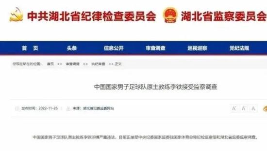 麻豆中文字幕